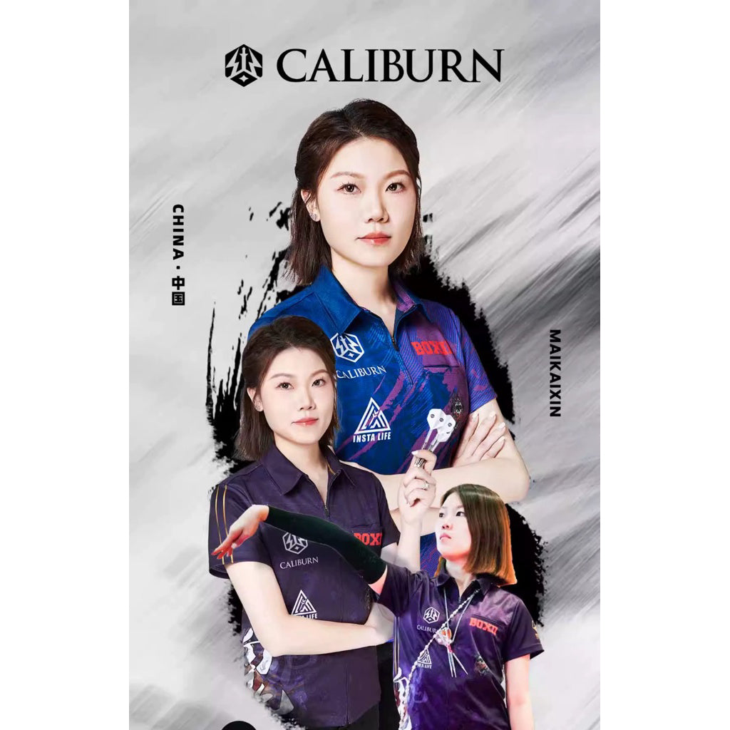 Caliburn Darts • Mak • 19.5g • SGDARTS