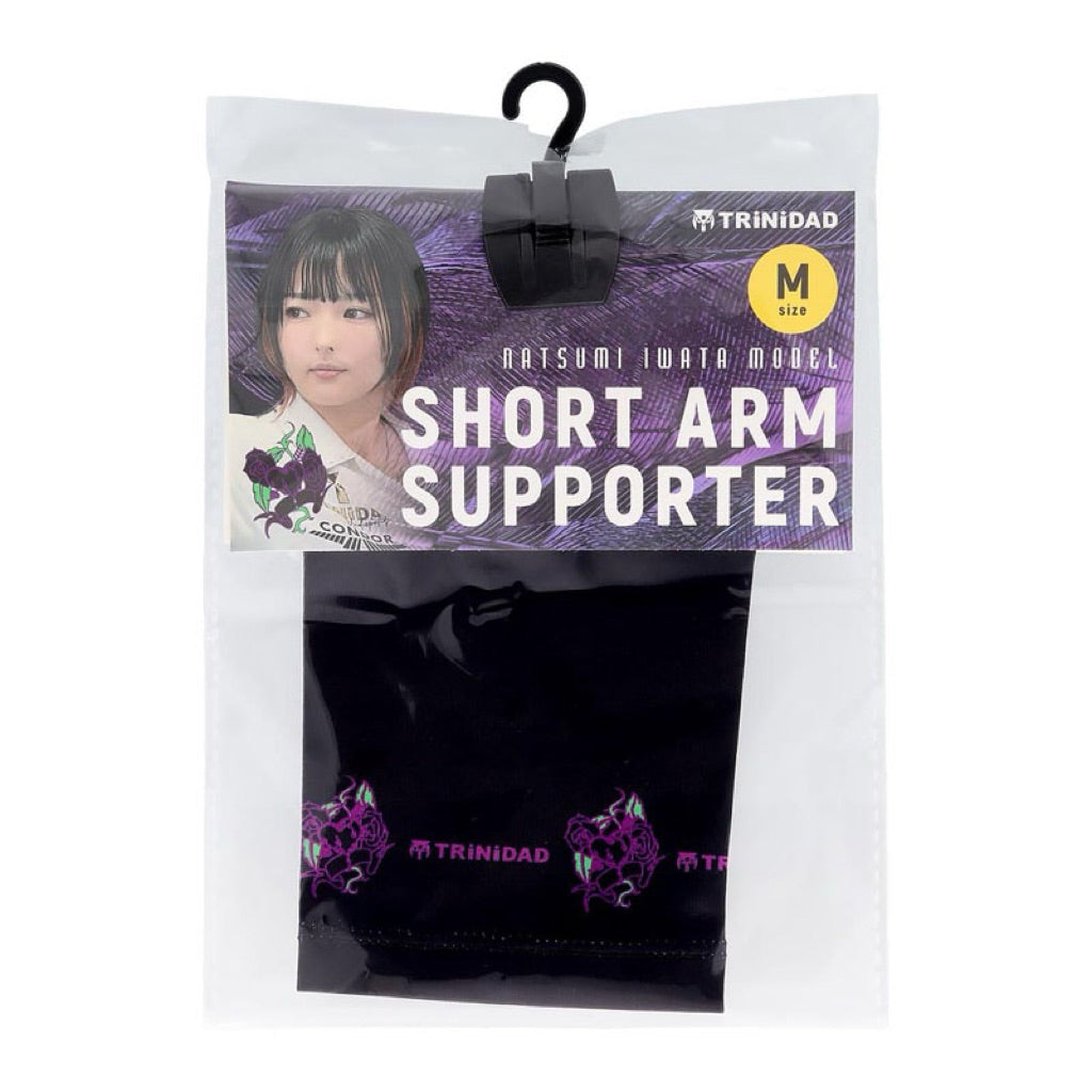 TRiNiDAD Short Arm Supporter • Natsumi Iwata • Darts Arm Sleeve • SGDARTS