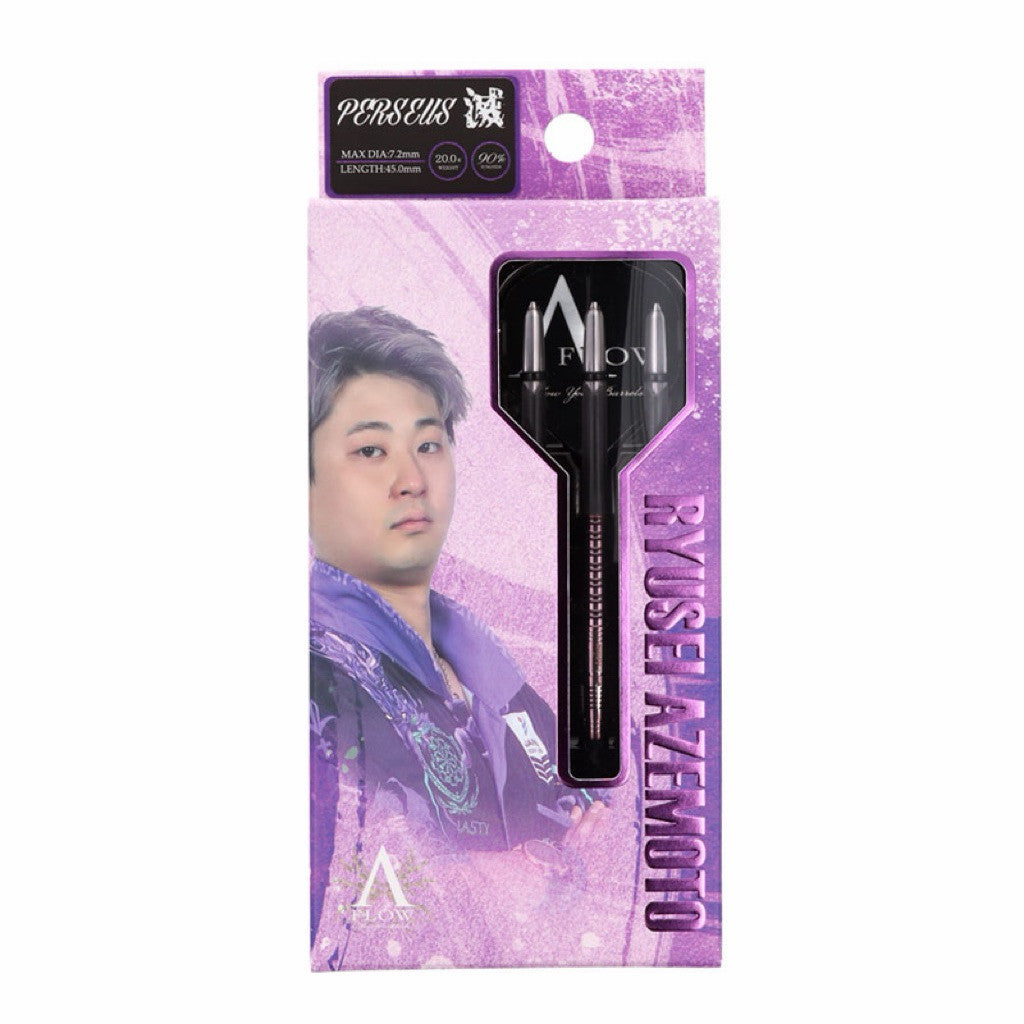 Dynasty Darts β’ A Flow Perseus Metsu β’ Ryusei Azemoto β’ 18g 20g β’ SGDARTS