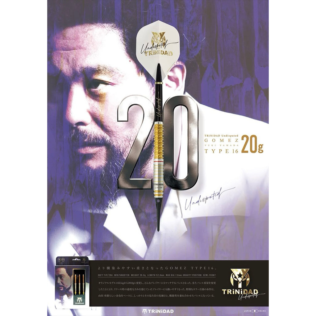 TRiNiDAD Darts • Gomez Type 16 20g • Yuki Yamada • 20g • SGDARTS