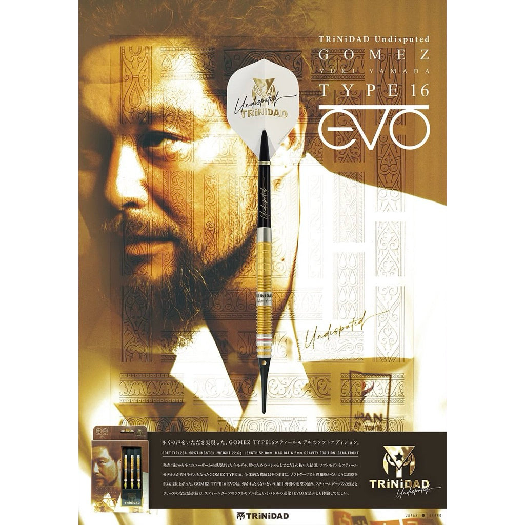 TRiNiDAD Darts • Gomez Type 16 Evo • Yuki Yamada • 22.5g - 23g
