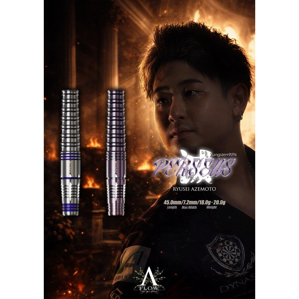 ダーツ DYNASTY A-Flow PERSEUS Dynasty Darts • A Flow Perseus Metsu • Ryusei Azemoto • 18g 20g