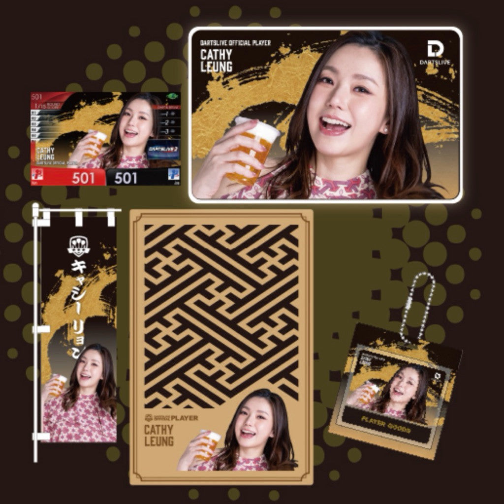 Dartslive Player Set β’ Cathy Leung β’ SGDARTS