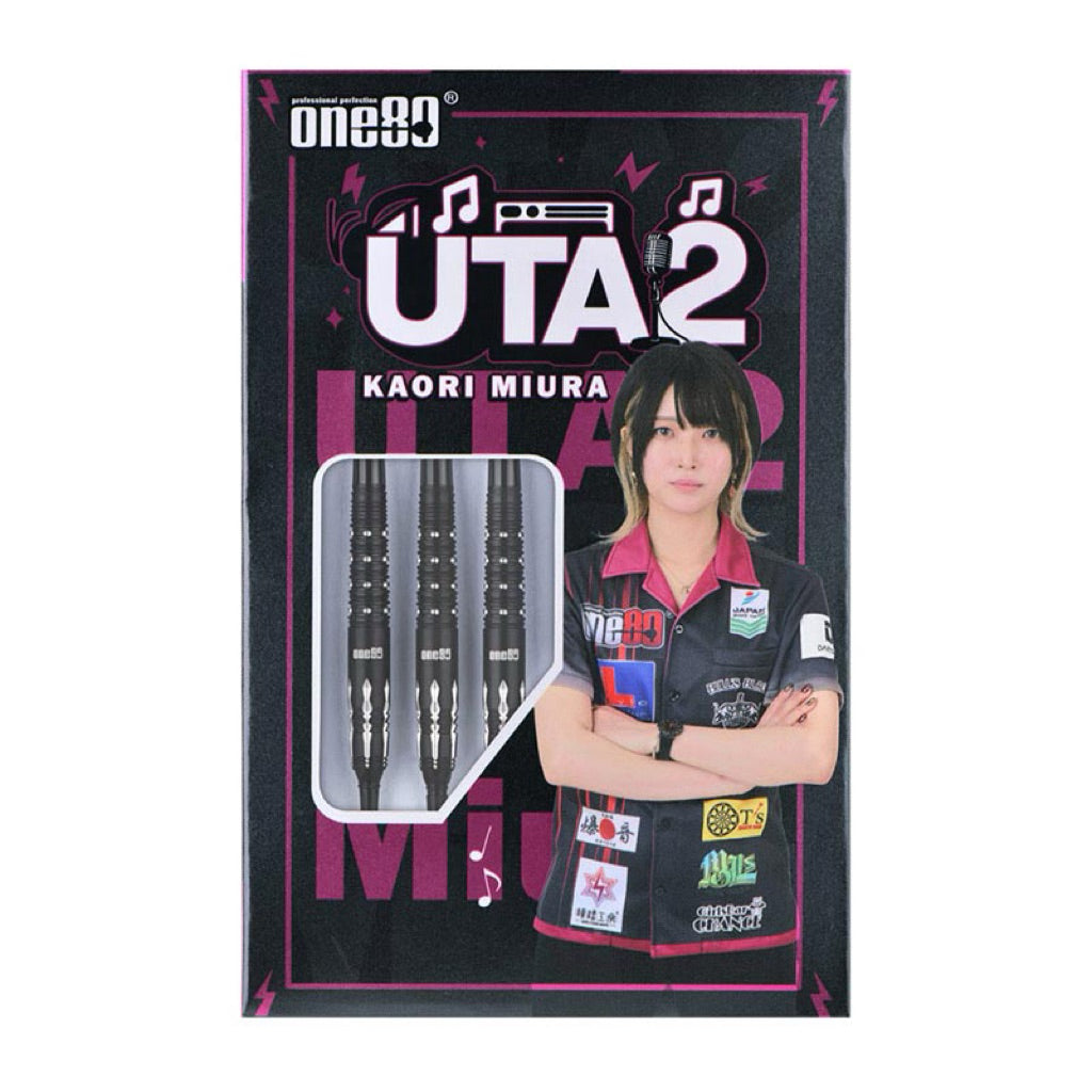 One80 Darts • UTA 2 • Kaori Miura • 18g 20g 22g • SGDARTS