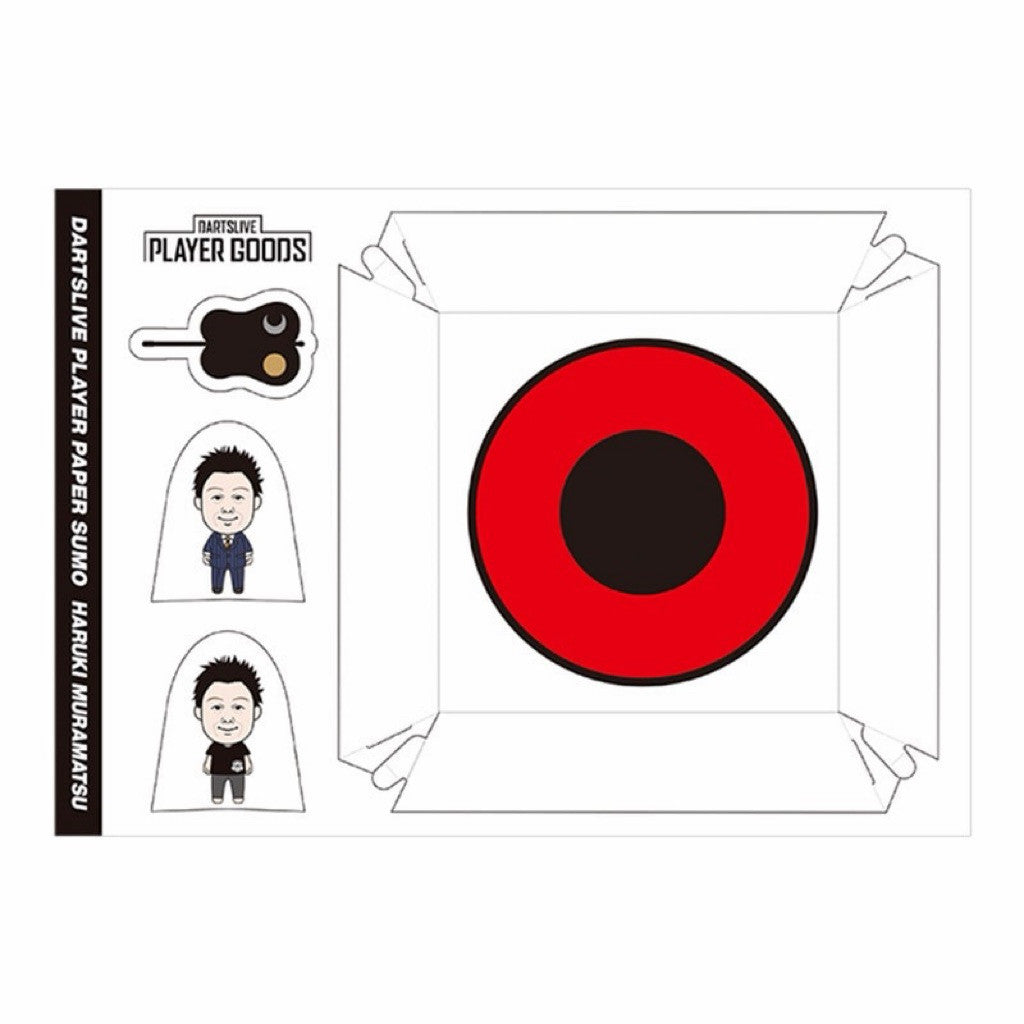 Dartslive Player Goods Set β’ Haruki Muramatsu β’ SGDARTS