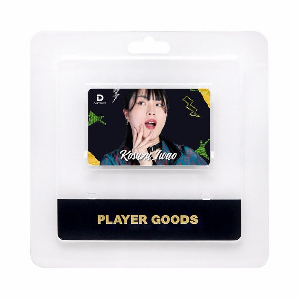 Dartslive Player Goods Vol 5 β’ Kosuzu Iwao Dartslive Card β’ SGDARTS