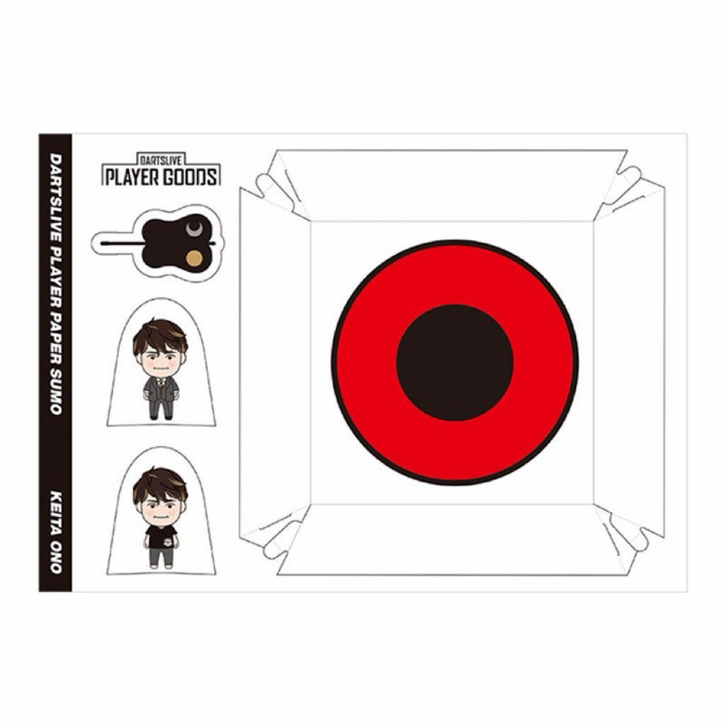 Dartslive Player Goods Set β’ Keita Ono β’ SGDARTS