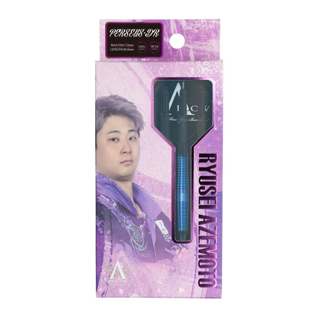 Dynasty Darts • Perseus DR • Ryusei Azemoto • 17.5g 19g • SGDARTS