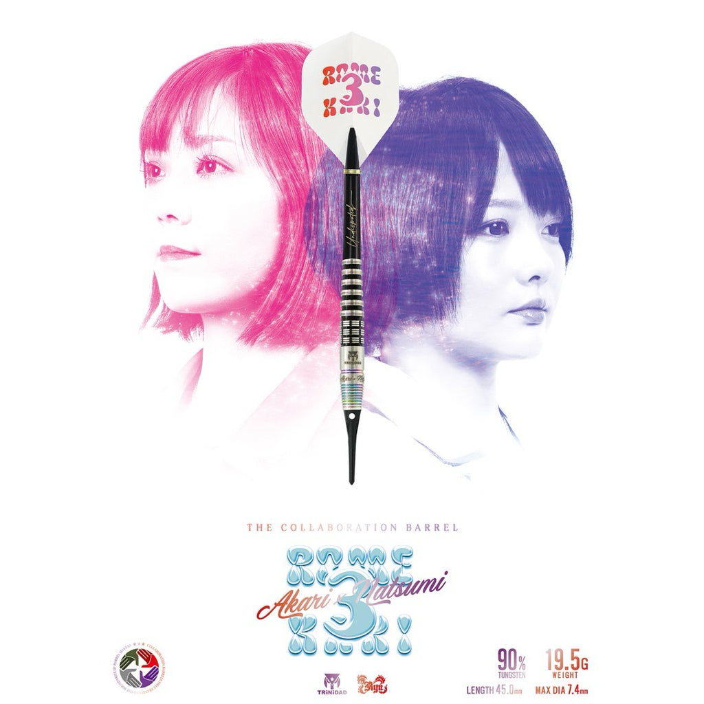 TRiNiDAD Darts • Romekari 3 • Natsumi Iwata x Akari Oshiro • 19.5g