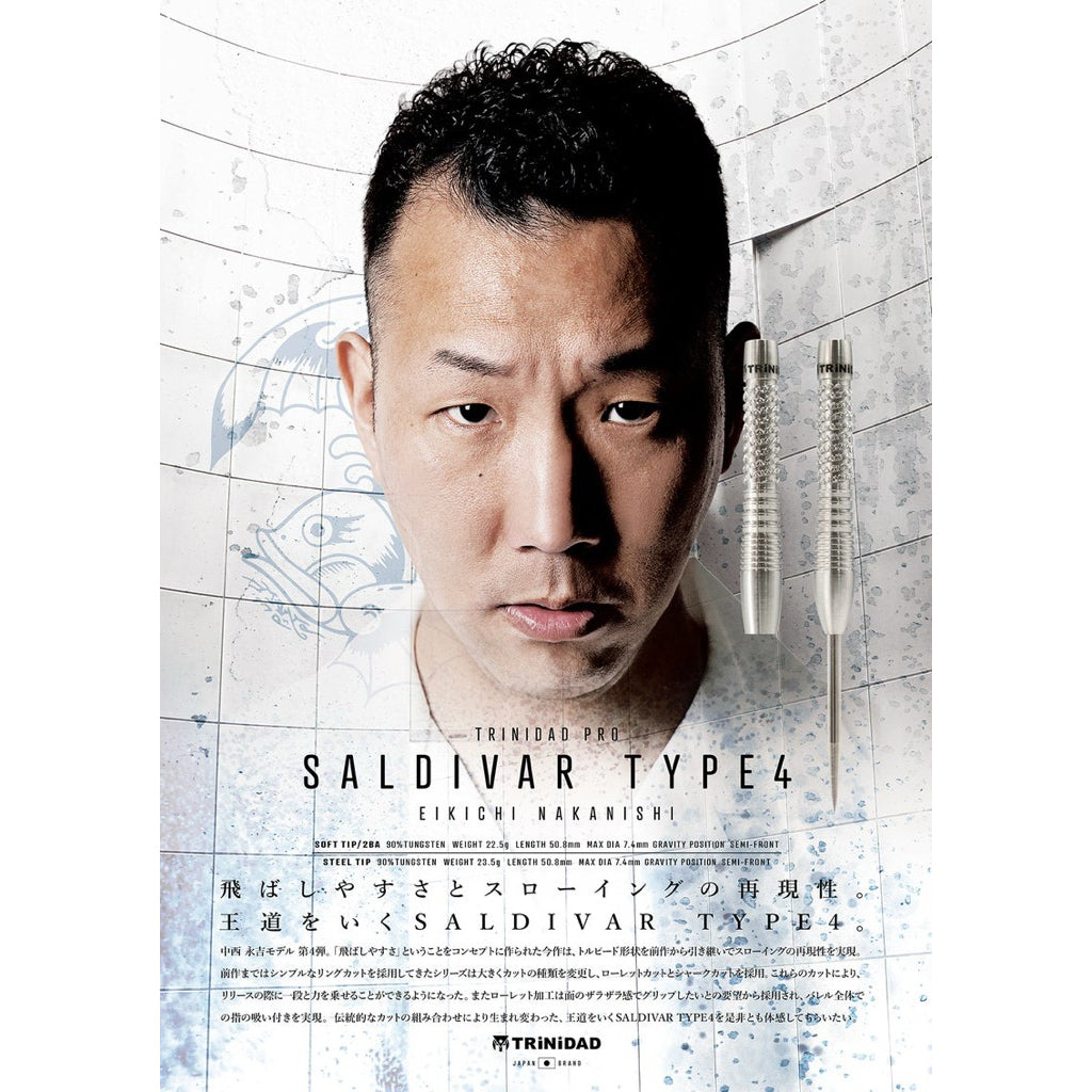 TRiNiDAD Darts • Saldivar Type 4 • 22.5g • SGDARTS – SGDARTS