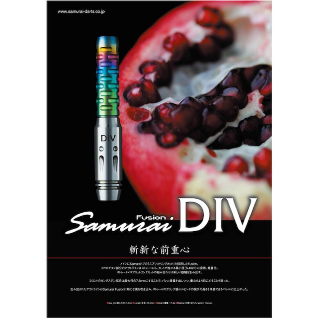 Samurai Darts • Fusion DIV • 17.4g • SGDARTS