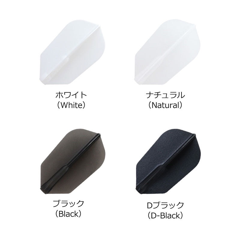 Fit Flight • [Super Slim] • Dart Flights • SGDARTS