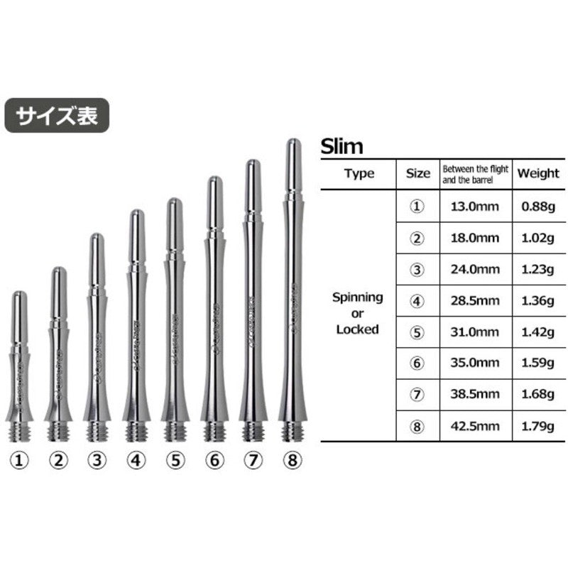 Fit Shaft Super Duralumin • Darts Shaft • SGDARTS