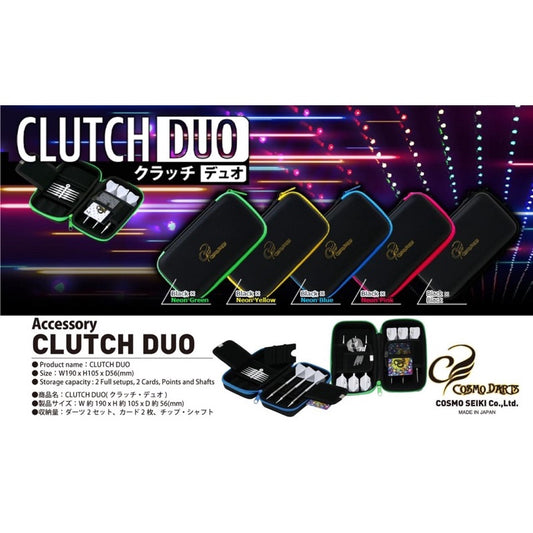 Cosmo Clutch Duo • Darts Case • SGDARTS