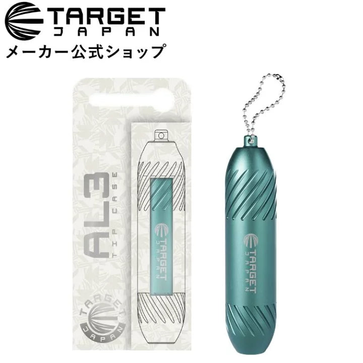 Target Japan Darts • AL3 Tip Case • SGDARTS