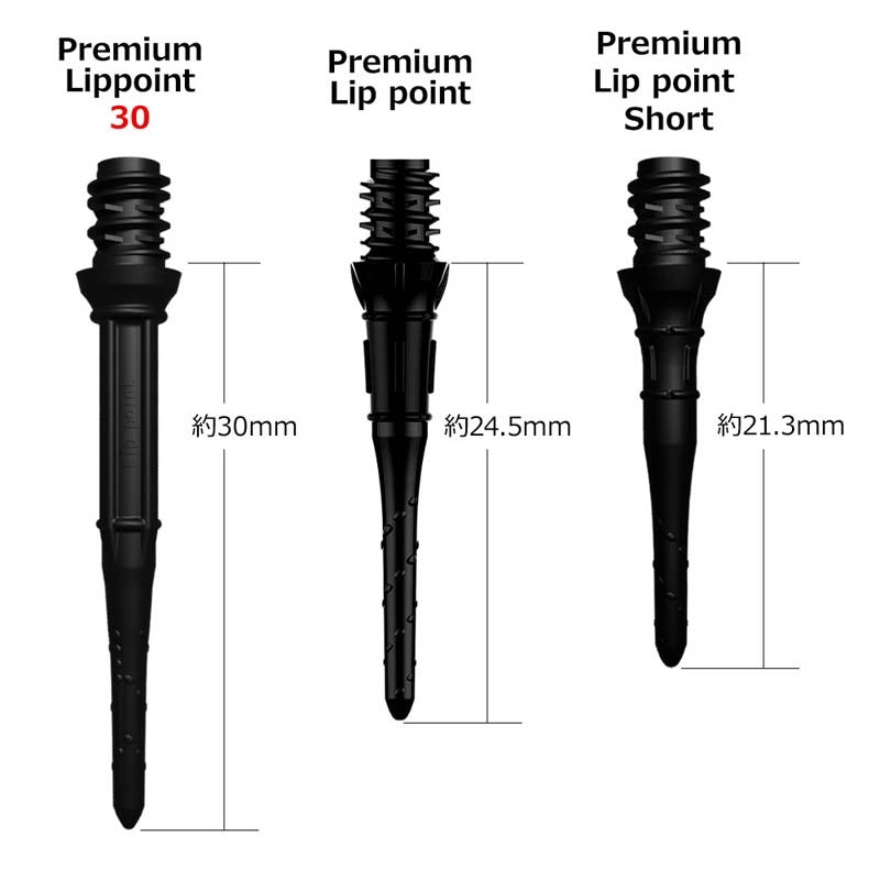 Premium Lippoint • 2BA Dart Tips • SGDARTS