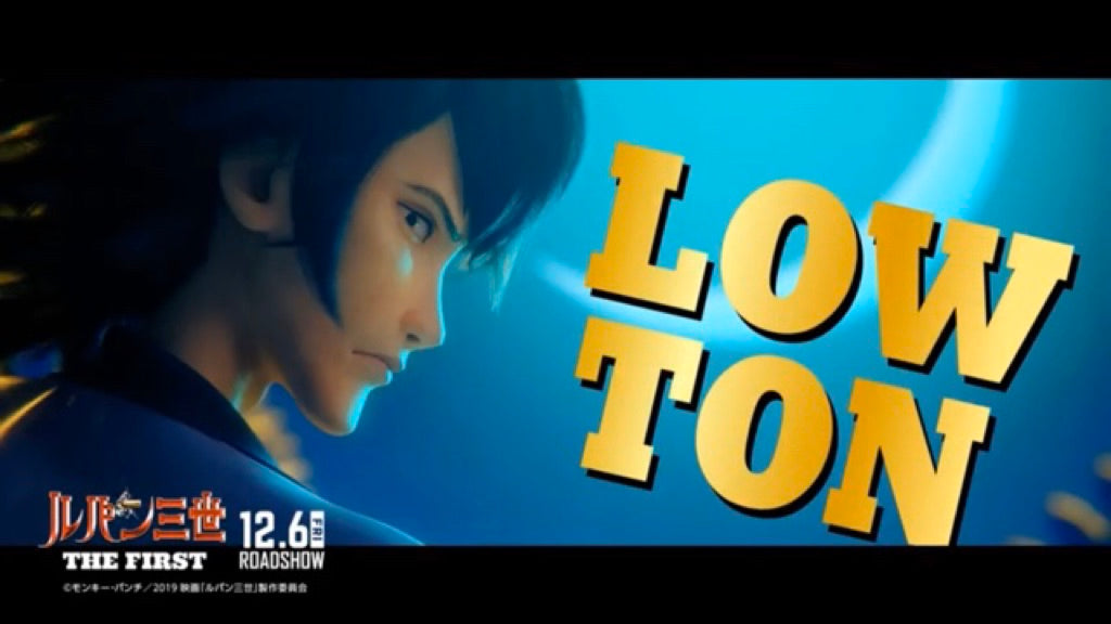 【Limited Edition】 Lupin The Third • Dartslive Movie Theme & Award Movie • SGDARTS