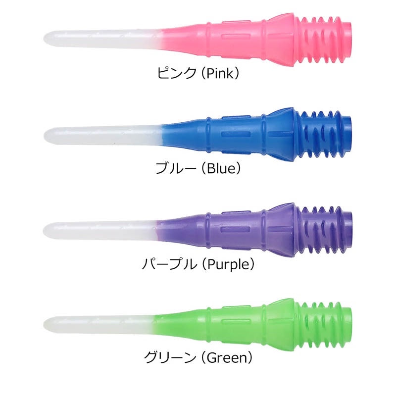 L-Style Premium Lippoint Gradient • 2BA Dart Tips • SGDARTS