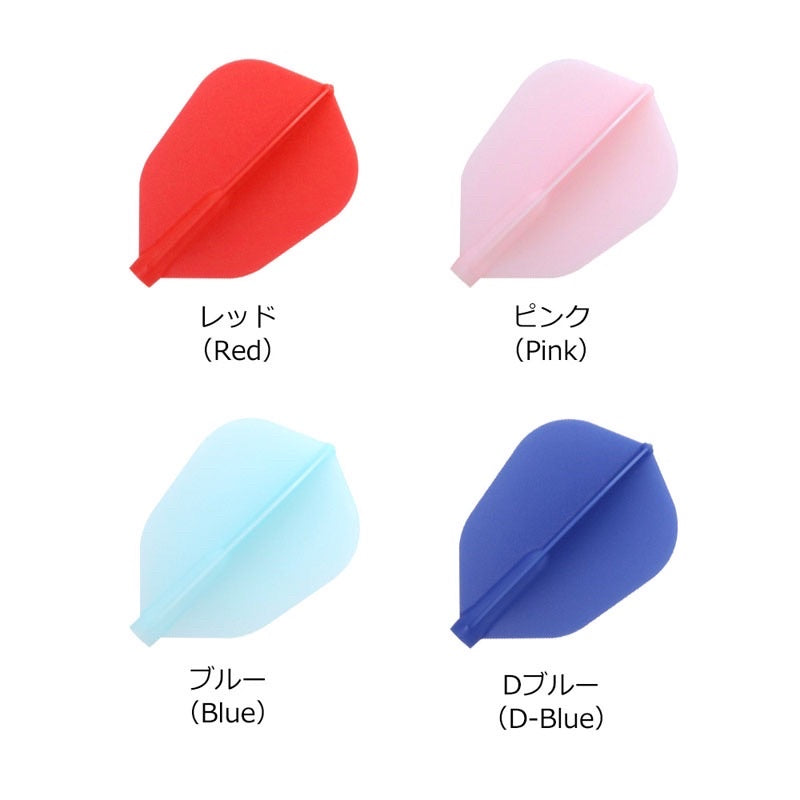 Fit Flight • [Super Shape] • Dart Flights • SGDARTS