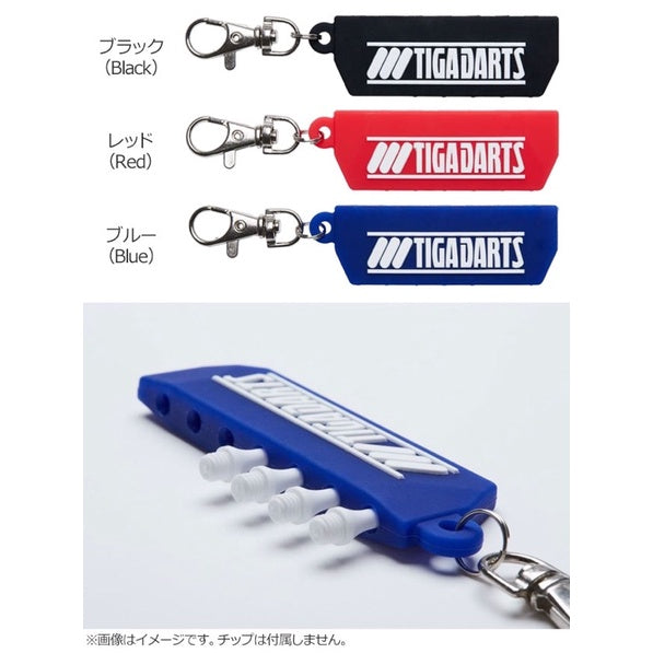 Tiga Hyper Tip Holder • Darts Tip Holder • SGDARTS