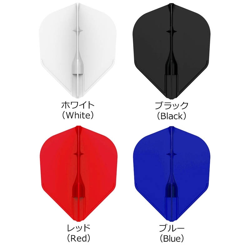 L-Flight EZ • [L3 Shape] • Dart Flights • SGDARTS