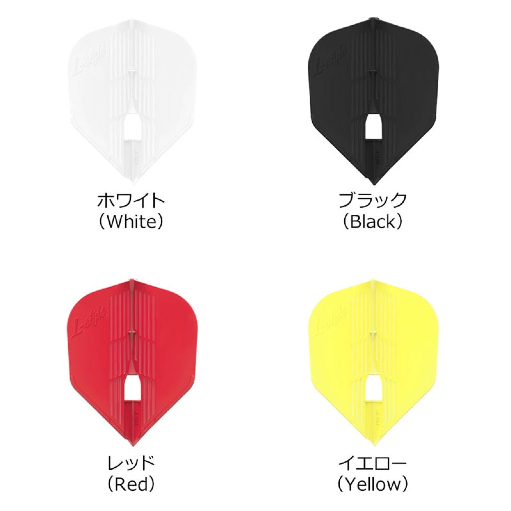 L-Flight Kami • [L3 Shape] • Dart Flights • SGDARTS