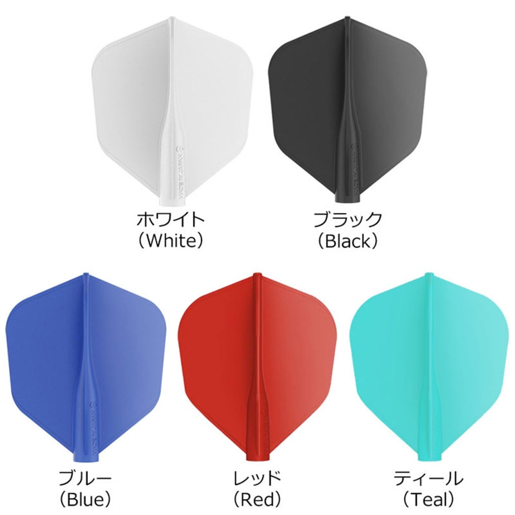 8 Flight • [Shape] • Dart Flights • SGDARTS