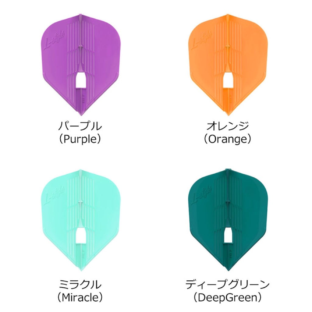 L-Flight Kami • [L3 Shape] • Dart Flights • SGDARTS