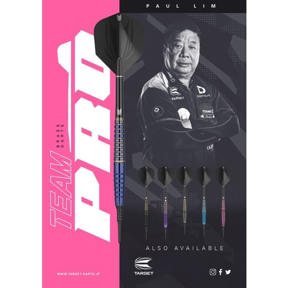 Target Darts • Team Pro Paul Lim Brass • SGDARTS