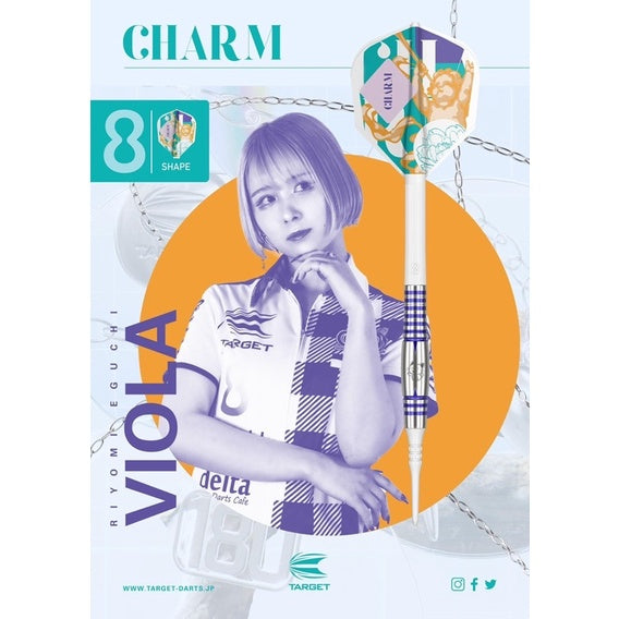 Target Darts • Charm Series Viola • Riyomi Eguchi • 16.5g • SGDARTS