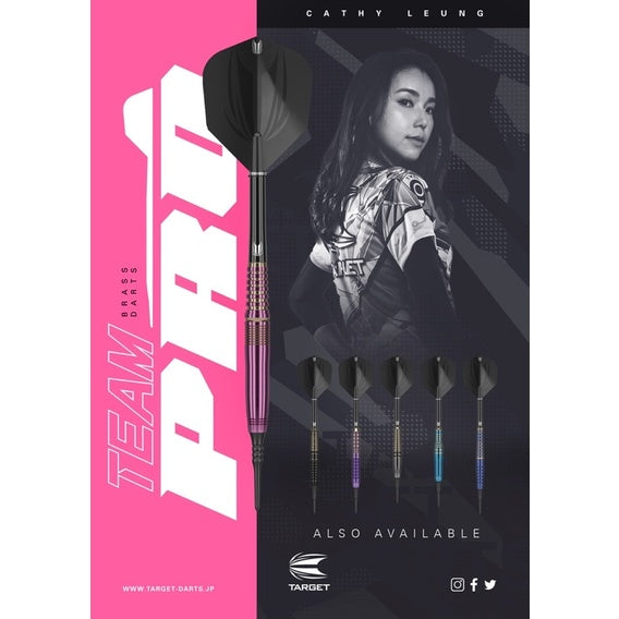 Target Darts • Team Pro Cathy Leung Brass • SGDARTS