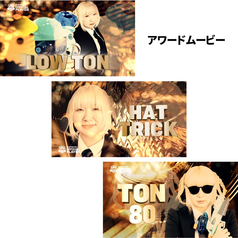 Dartslive Player Goods Vol 3 • Mikuru Suzuki Dartslive Card • SGDARTS