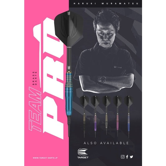 Target Darts • Team Pro Haruki Muramatsu Brass • SGDARTS