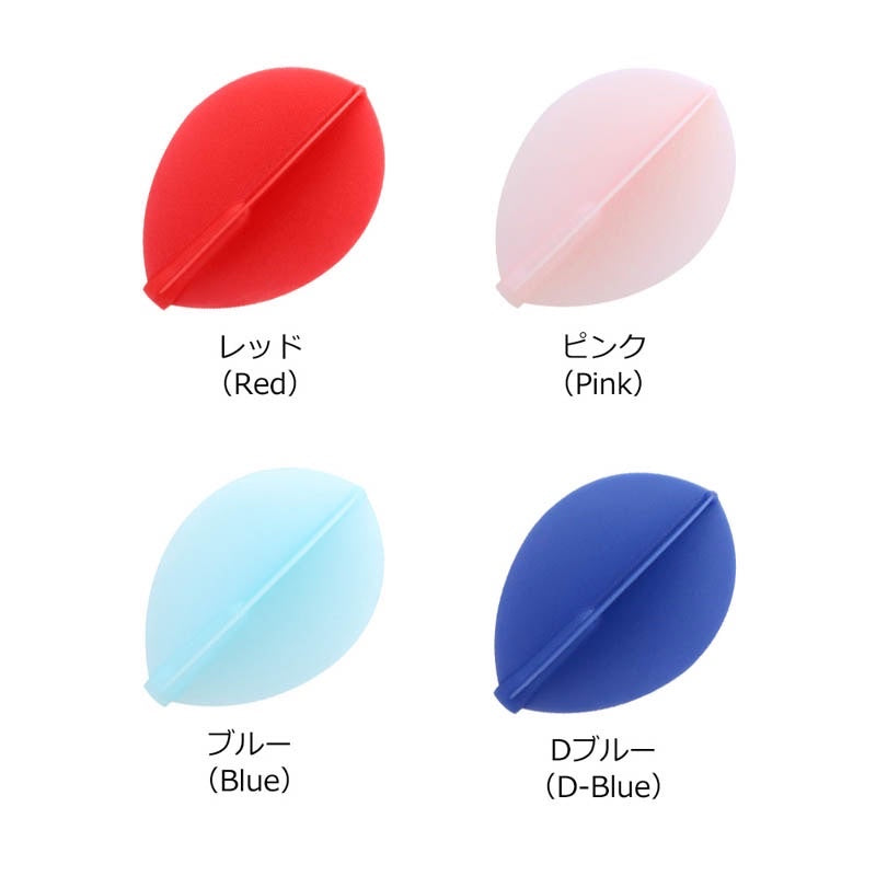 Fit Flight • [Teardrop] • Dart Flights • SGDARTS