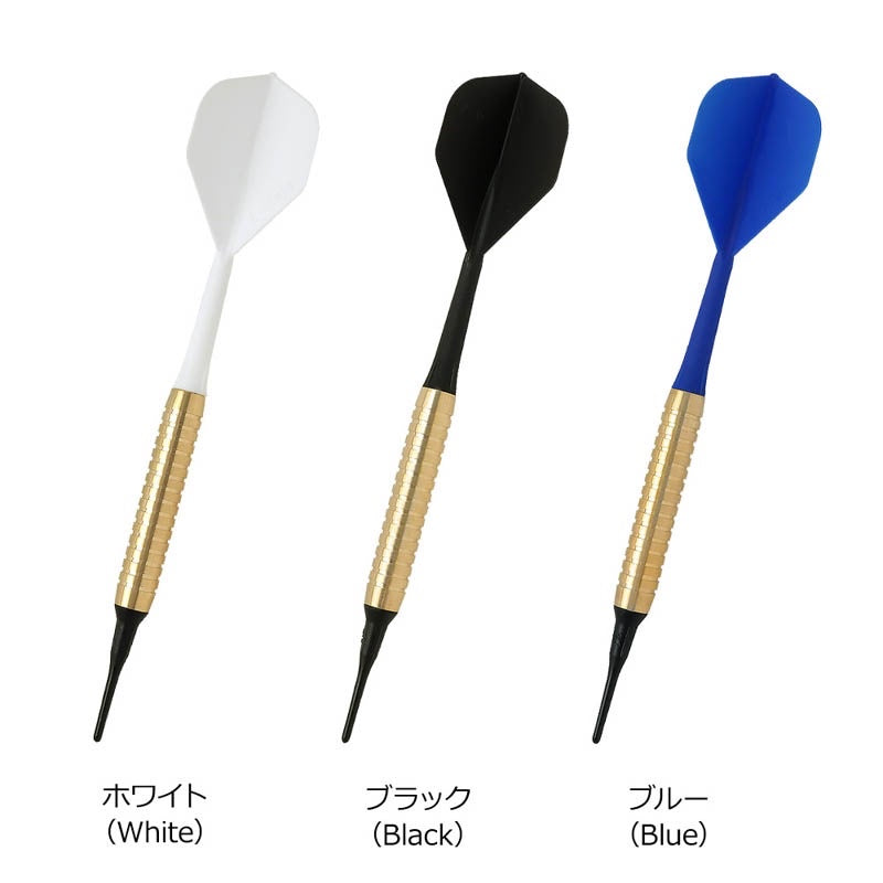 L-Style Bar Lip Barlip House Darts • SGDARTS