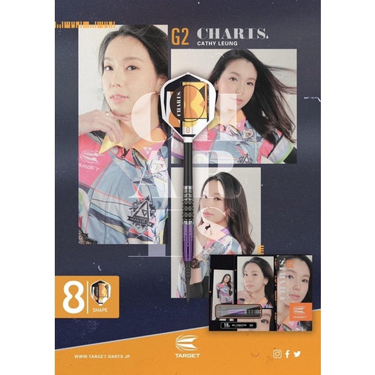 Target Darts • Charis G2 • Cathy Leung • SGDARTS
