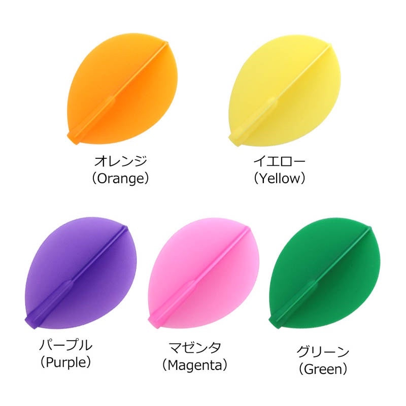 Fit Flight • [Teardrop] • Dart Flights • SGDARTS