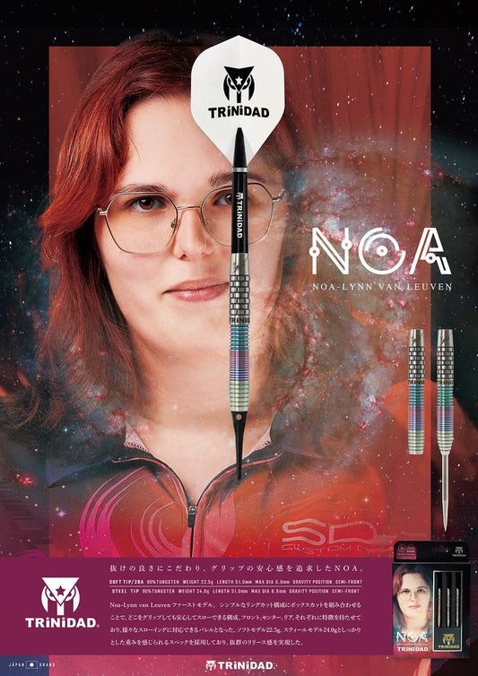 TRiNiDAD Pro NOA • Noa Lynn Van Leuven 22.5g Darts • SGDARTS