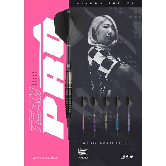 Target Darts • Team Pro Mikuru Suzuki Brass • SGDARTS