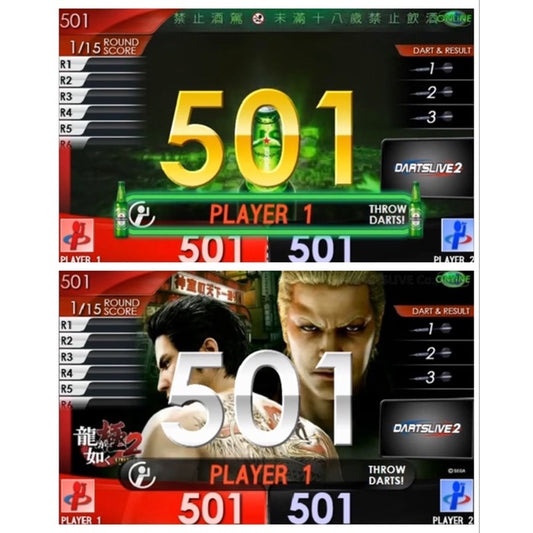 【Limited Edition】 Heineken & Yakuza Kiwami & Guitarist • Dartslive Movie Theme • SGDARTS