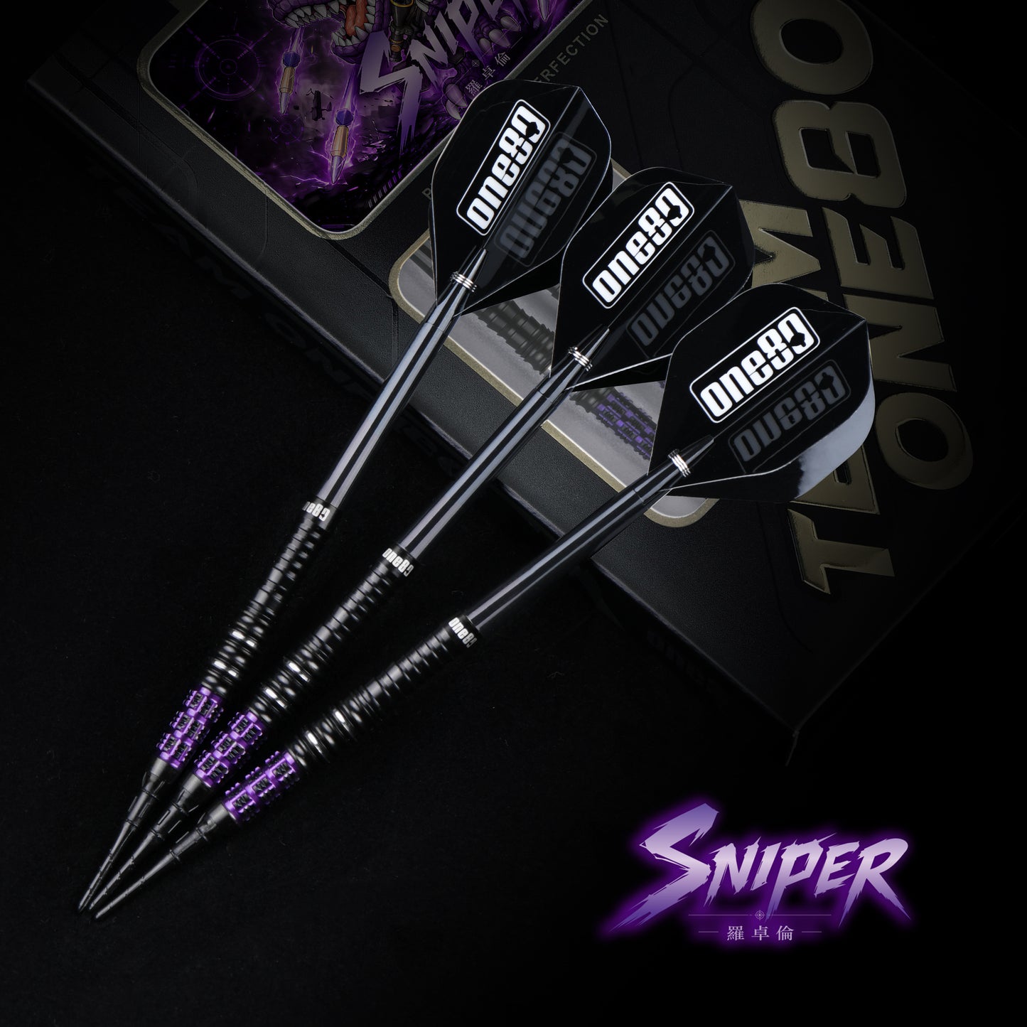 One80 Darts • Sniper • Luo Zhuolun • 18g 20g • SGDARTS