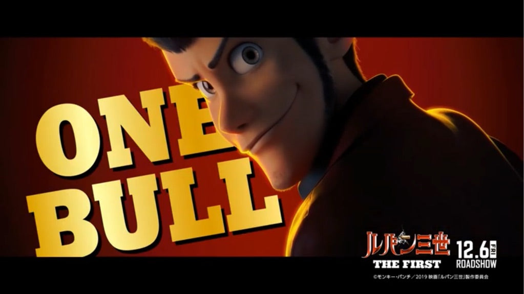 【Limited Edition】 Lupin The Third • Dartslive Movie Theme & Award Movie • SGDARTS
