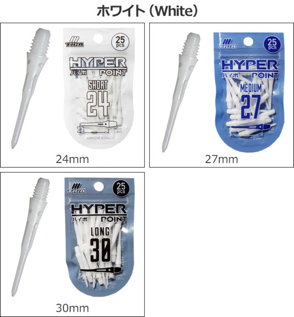 Tiga Hyper Point • 2BA Dart Tips • SGDARTS
