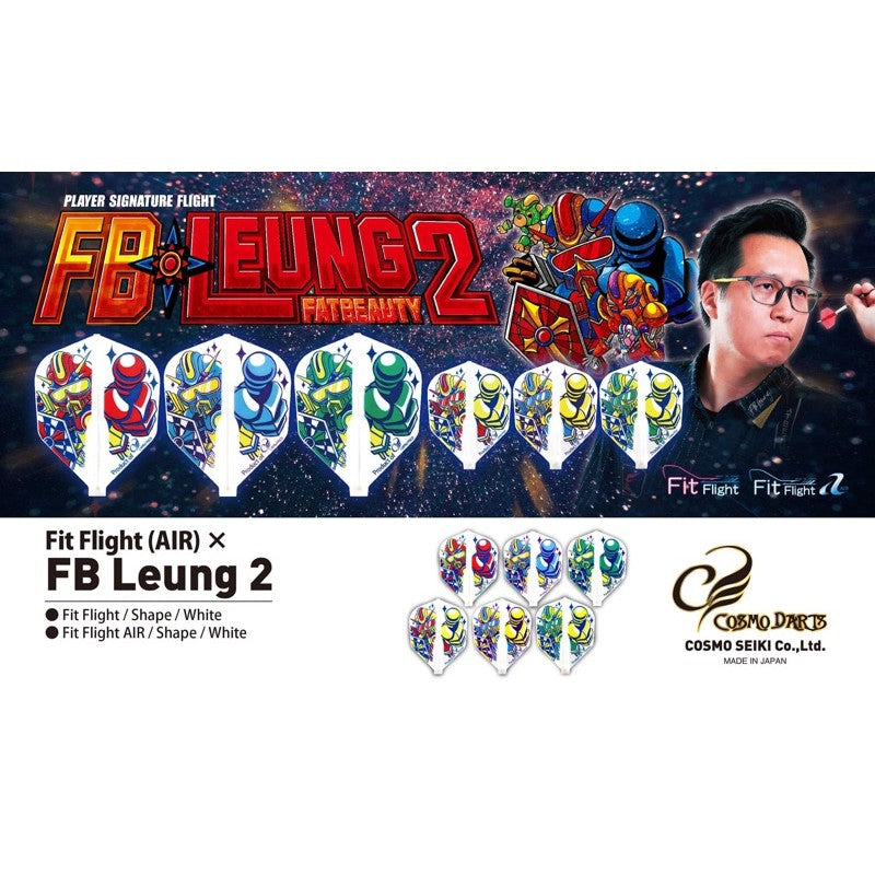 Fit Flight Player • FB Leung 2 [Shape] • Dart Flights • SGDARTS