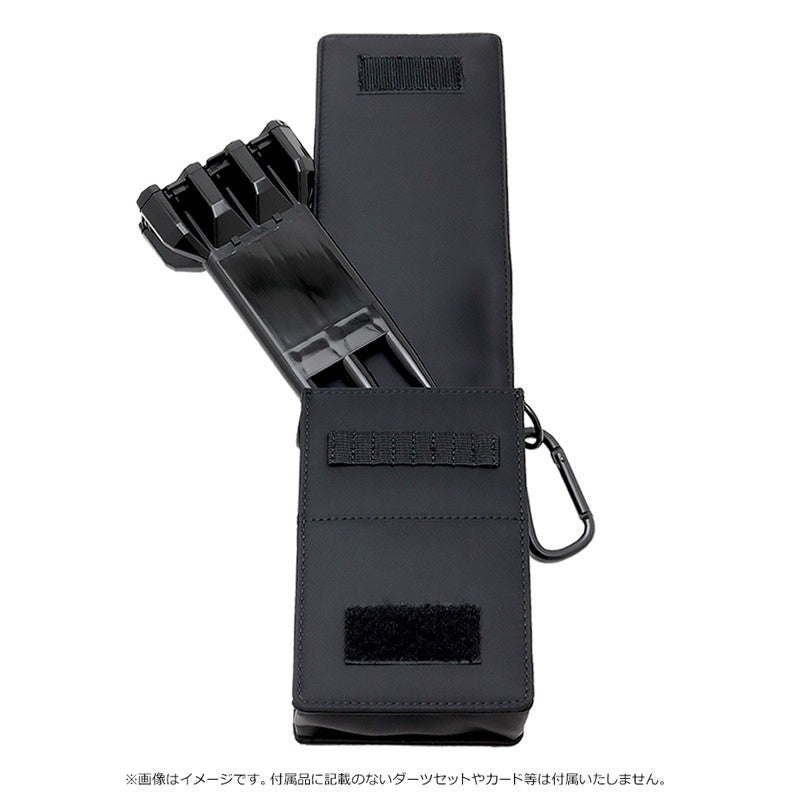 Cosmo Fit Container Darts Pouch • Darts Case • SGDARTS