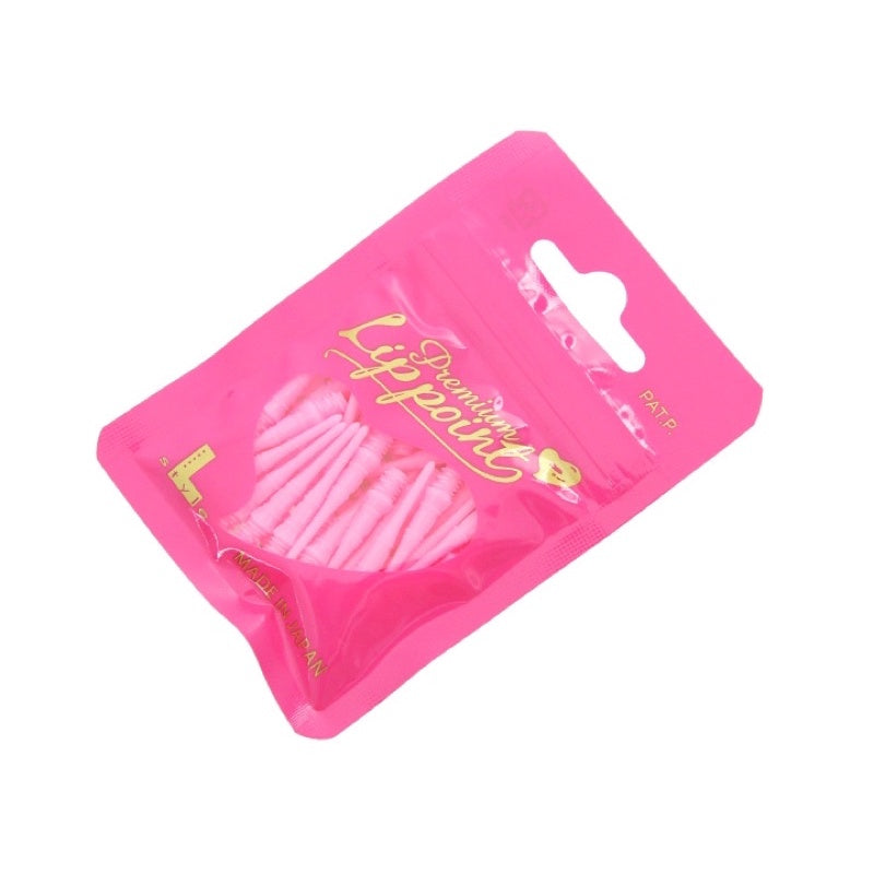 Premium Lippoint • 2BA Dart Tips • SGDARTS