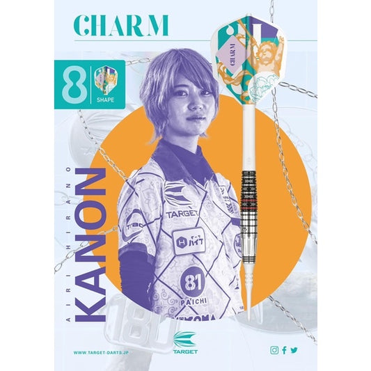 Target Darts • Charm Series Kanon 2.0 • Airi Kirano • 18.5g • SGDARTS