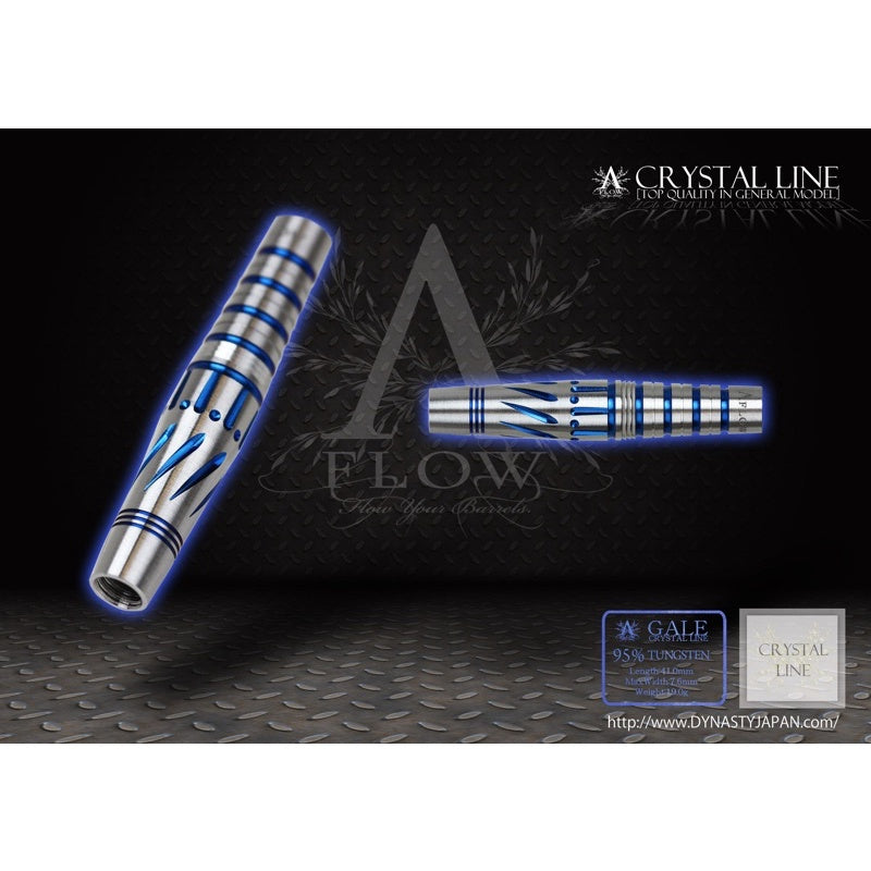 Dynasty Darts • A Flow Crystal Line Gale • 19g • SGDARTS