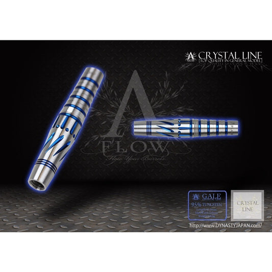 Dynasty Darts • A Flow Crystal Line Gale • 19g • SGDARTS