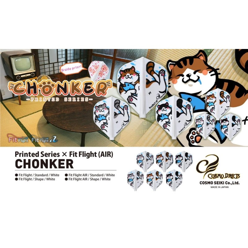 Fit Flight • Chonker [Shape] • Dart Flights • SGDARTS